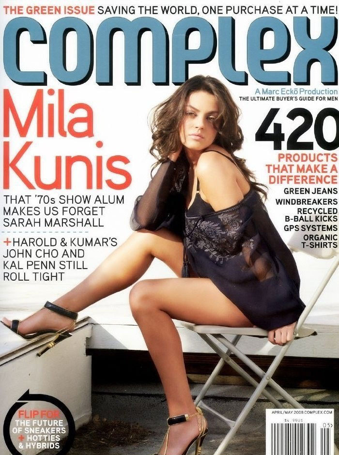 Mila Kunis nahá. Foto - 26