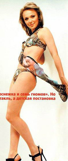 Альбина Джанабаева голая. Фото - 33