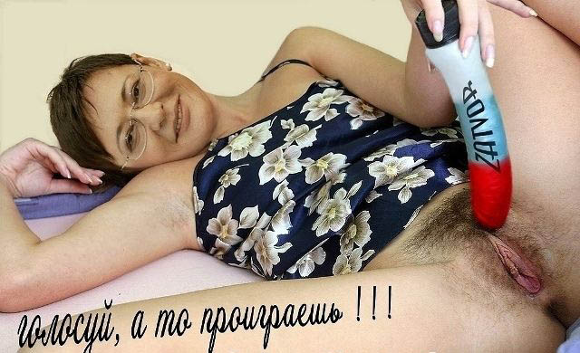 Ирина Хакамада голая. Фото - 2